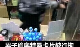 沙雕新闻爆料,揭秘娱乐圈惊人内幕，明星隐私大曝光！