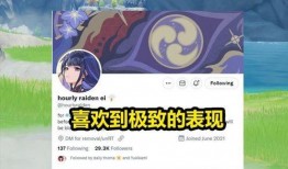 原神3.8卡池爆料最新,新角色与限定武器大揭秘，惊喜连连！